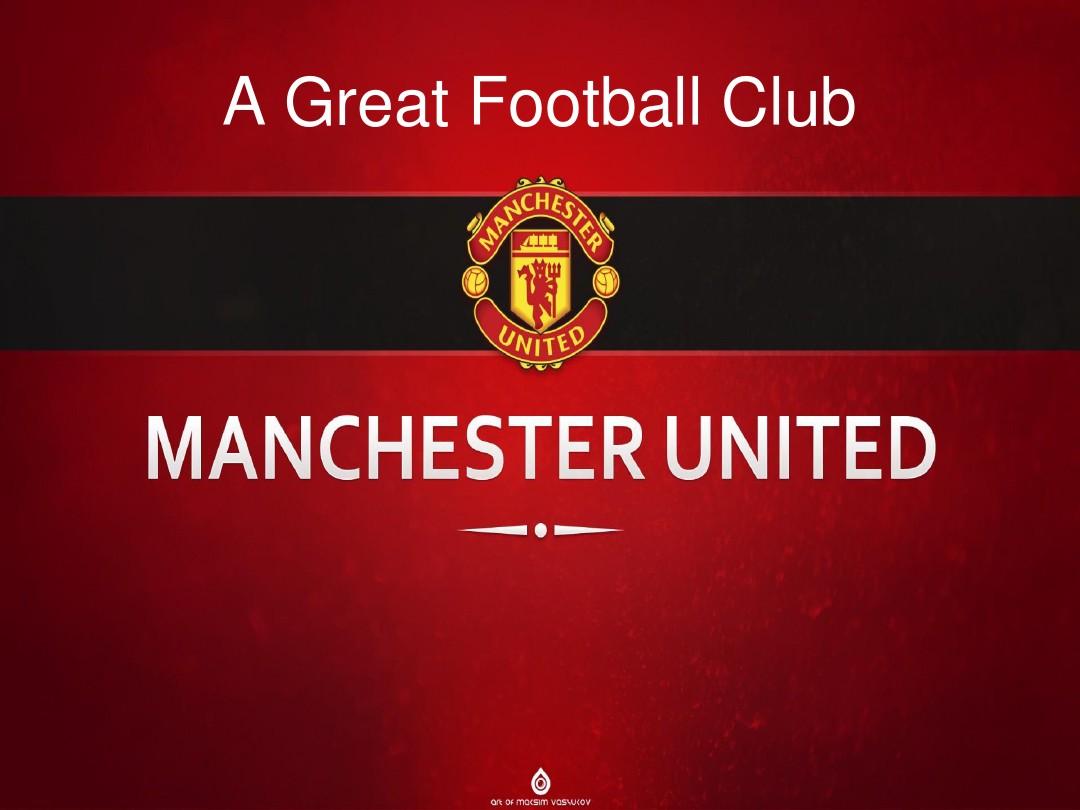 案例分析 案例分析